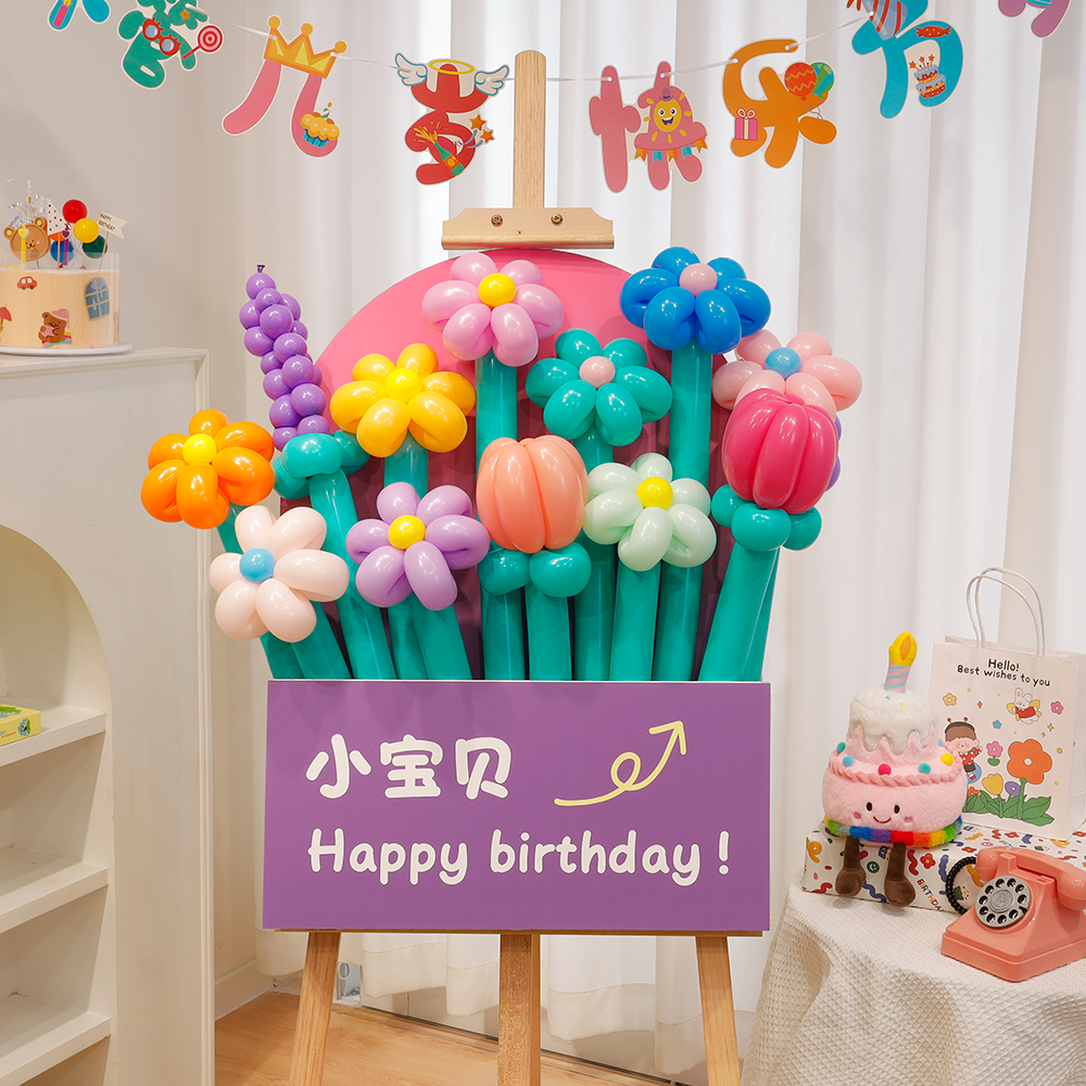 宝宝周岁场景布置生日宴气球花束迎宾牌生日装饰儿童派对背景kt板,淘宝优惠券,粉丝福利购,淘宝优惠卷