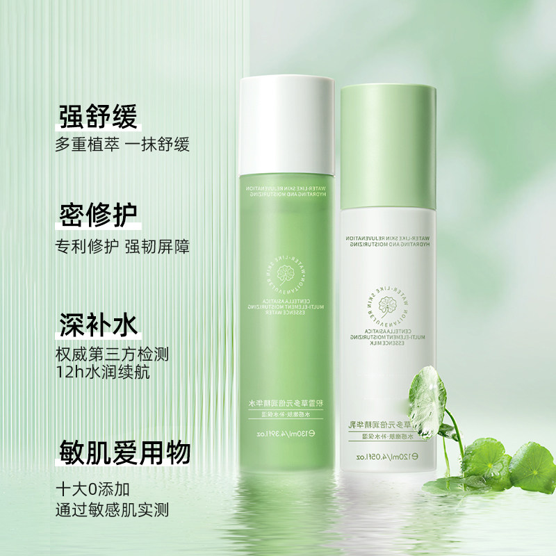 图5