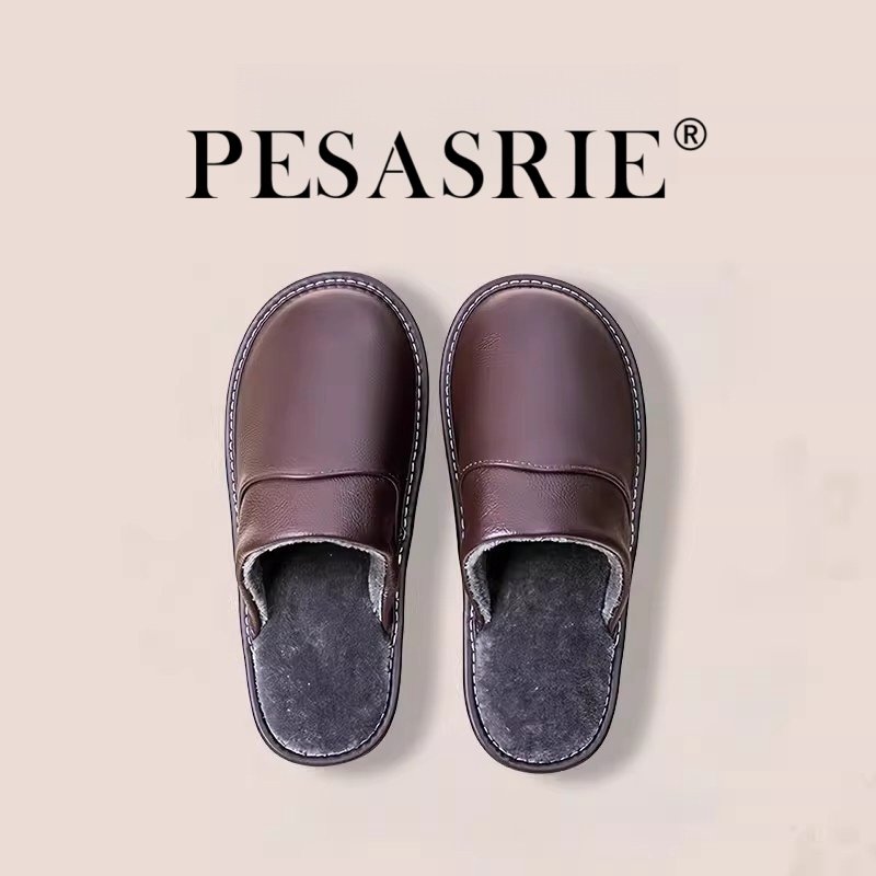 PESASRIE/柏萨尼 高档真皮棉拖鞋男女居家秋冬季室内保暖情侣棉拖,淘宝优惠券,粉丝福利购,淘宝优惠卷