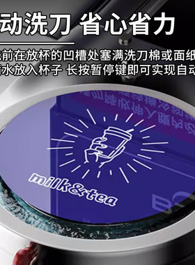 封口机商用奶茶店专用封杯机全自动封膜机纸塑杯智能防漏省电静音