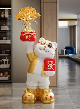 新店开业招财猫落地摆件前台门口大型发财猫装饰品乔迁开业礼物