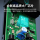 Engineering-grade SC 100M multimode single-fiber fiber optic transceiver