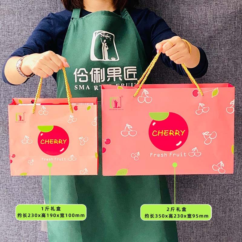  伶俐果匠车厘子/樱桃