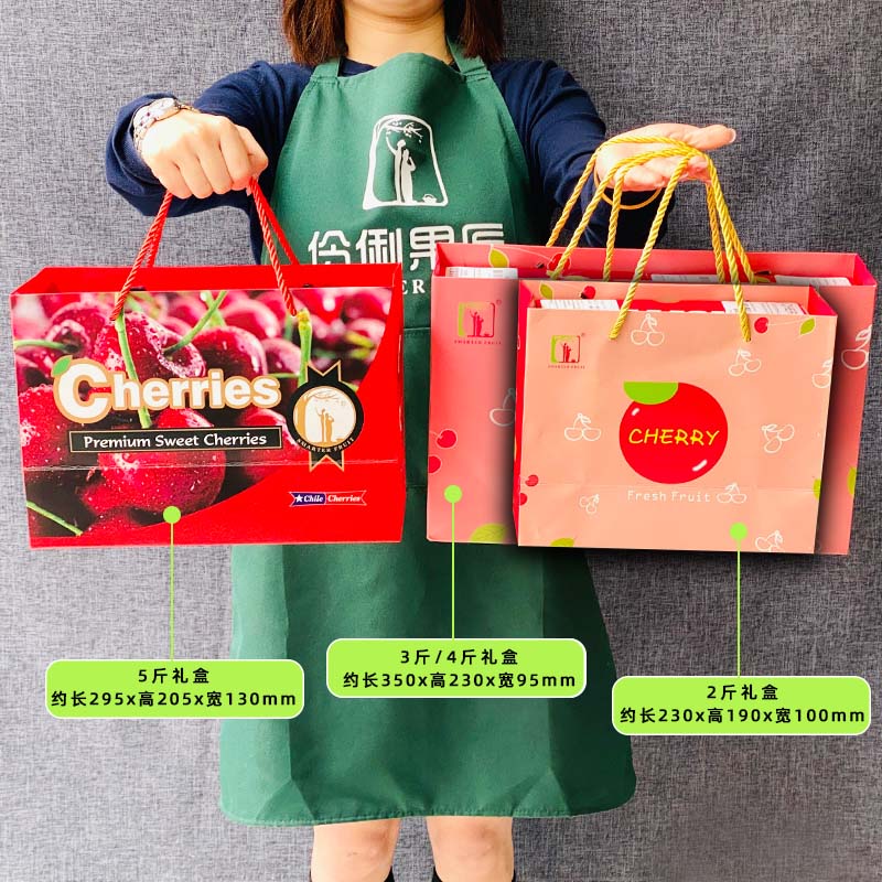 礼盒装2 /5斤5j大果大连大樱桃 伶俐果匠车厘子/樱桃