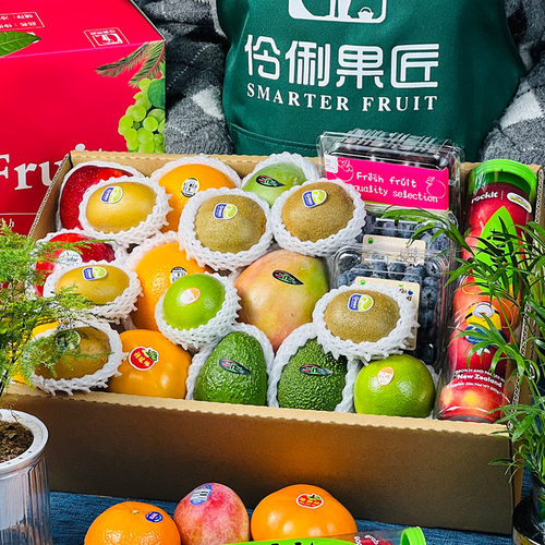顺丰包邮10斤混搭进口车厘子新鲜水果组合混合大礼盒果篮套餐送礼 - 图1