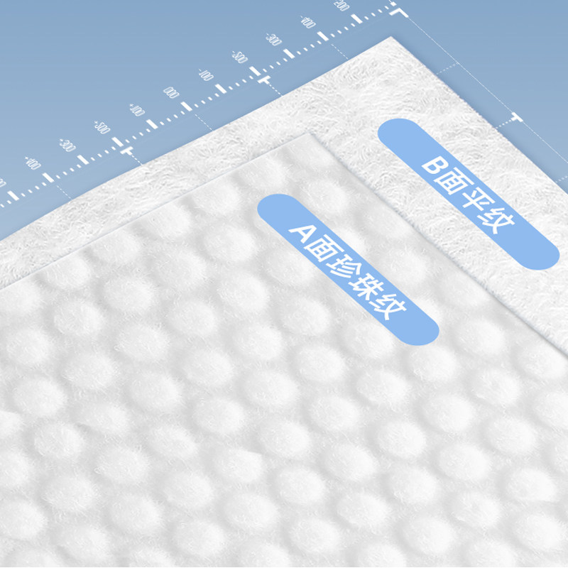 天降7.9小植家洗脸巾！尺寸20*20！50抽3包