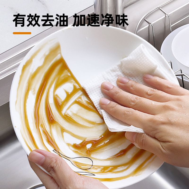 小植家泡泡洗碗巾一次性家用清洁洗碗布厨房用纸带洗洁精懒人抹布