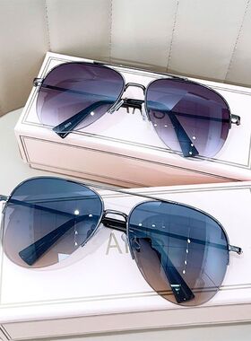 飞行员墨镜大脸驾驶开车防紫外线