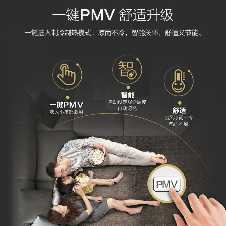 haier /海尔立式定频3p冷暖空调 海尔诚信达民空调