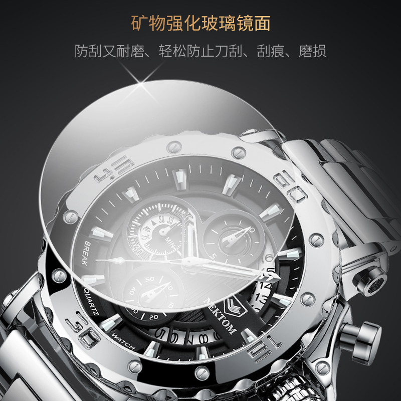 阿玛妮名牌男士潮流瑞士钢带机械表 宝思哲手表国产腕表