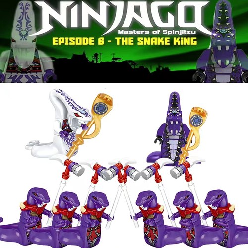 珍藏绝版幻影忍者积木反派萨林都潜行派部落首领权杖人仔男孩玩具 - 图0