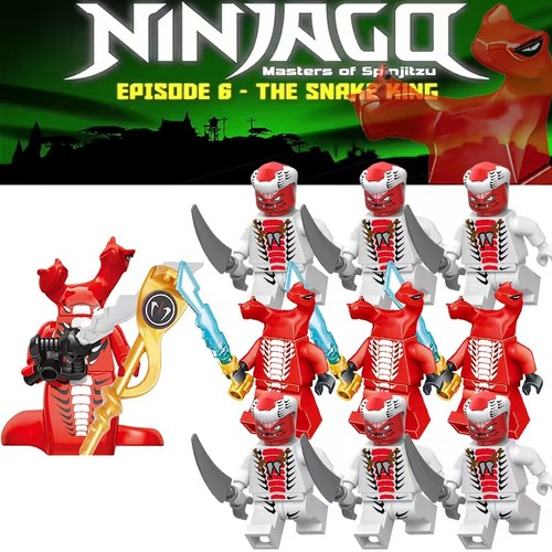 珍藏绝版幻影忍者积木反派萨林都潜行派部落首领权杖人仔男孩玩具 - 图2