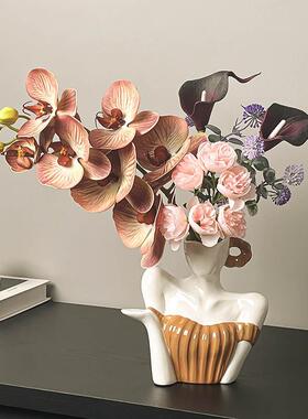 高颜值锁骨模特花瓶摆件客厅餐桌网红ins陶瓷插花花器装饰品