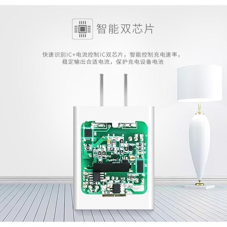 适用vivoX6D X7 X9L X20 x21原装充电器vivo快充闪充线手机数据线 - 图2