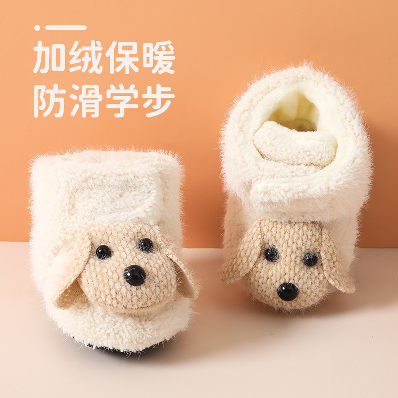  丹雅溪儿童袜子(0-16岁)