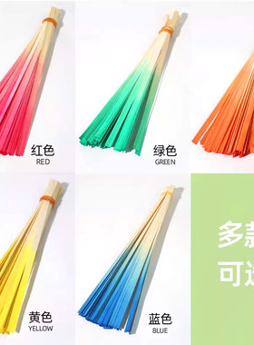 竹编扇子材料竹篾diy渐变色竹片竹条编织工具包儿童手工制作蒲扇