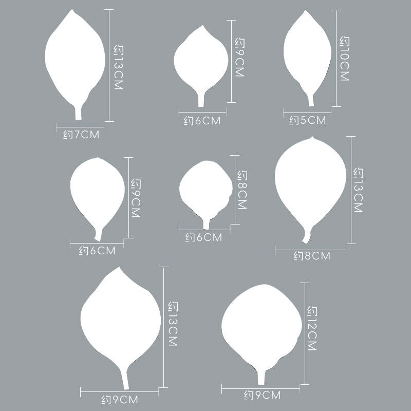 树叶形状卡纸制作绘画涂鸦彩绘幼儿园手工制作填色模具加厚白卡,淘宝优惠券,粉丝福利购,淘宝优惠卷