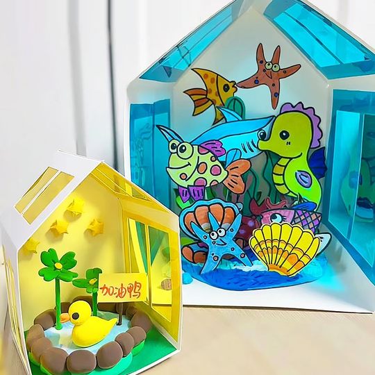 Kindergarten light and shadow house environmental theme wall decoration