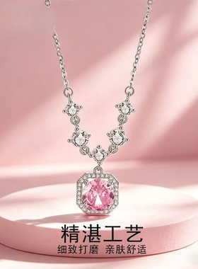 轻奢小众超闪方糖锆石锁骨链