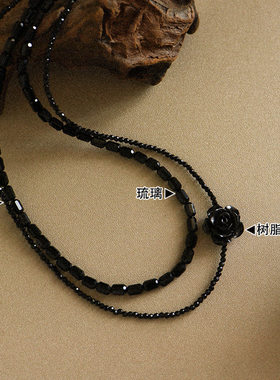 黑玫瑰串珠双层锁骨链轻奢项链