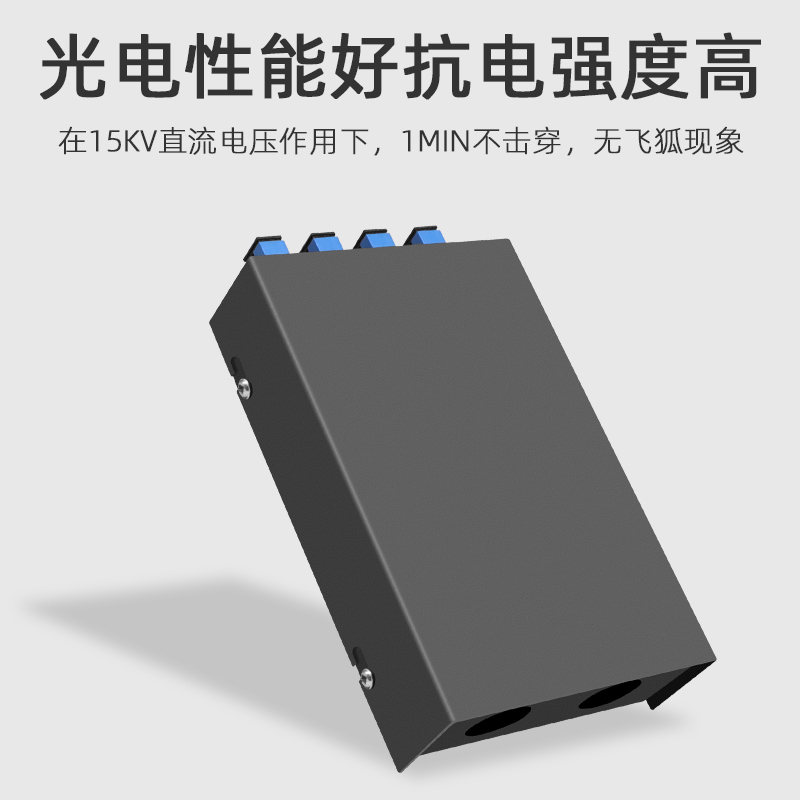 奕绅光纤终端盒4口8口12口24芯48口SC/FC/LC熔接盒熔纤盒光缆尾纤接线盒光端盒光纤含尾纤机架式满配-图2