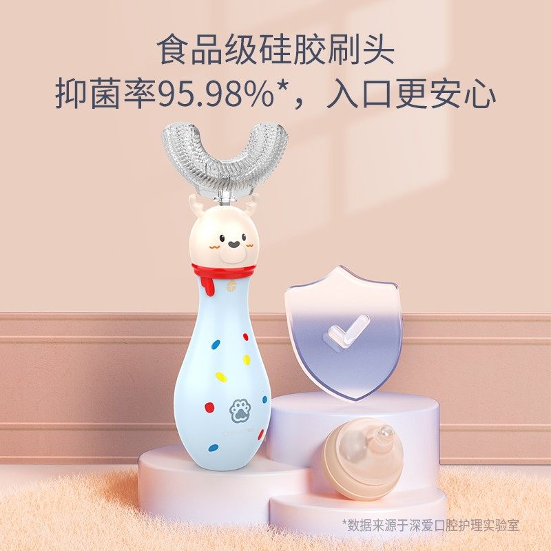 深爱u形手动宝宝软毛uu鹿护理牙刷 深爱口腔护理乳牙刷/训练牙刷/护齿牙刷