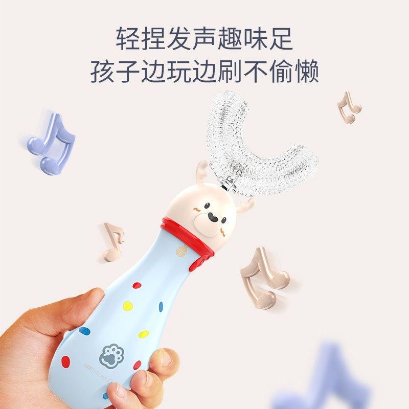 深爱u形手动宝宝软毛uu鹿护理牙刷 深爱口腔护理乳牙刷/训练牙刷/护齿牙刷