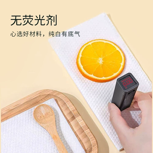 Влажные салфетки для умывания, косметическое очищающее молочко для очищения кожи лица, увеличенная толщина, для салонов красоты