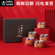 23 new goods Linan Mountain walnut benevolent festive gift box packed with small walnut nut special to give a gift for a relative New Years goods