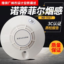 Notti Firwin ND-751T NOTIFIER Intelligent Point Type catch-up detector