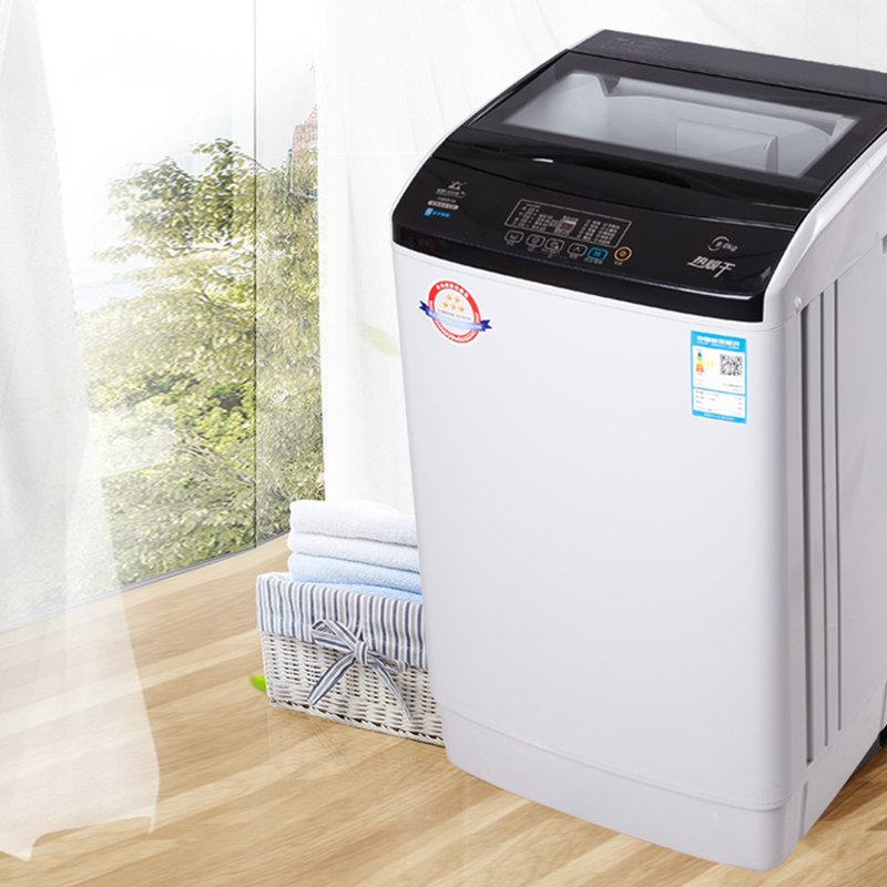 长虹8 / 10kg全自动家用宿舍洗衣机 长虹海丽天洗衣机