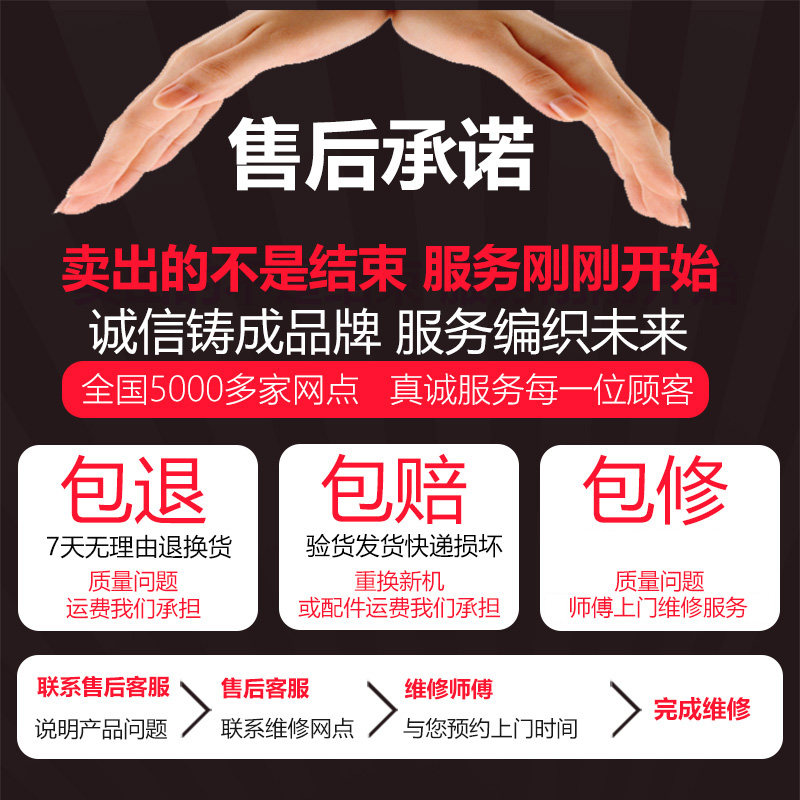 长虹8 / 10kg全自动家用宿舍洗衣机 长虹海丽天洗衣机