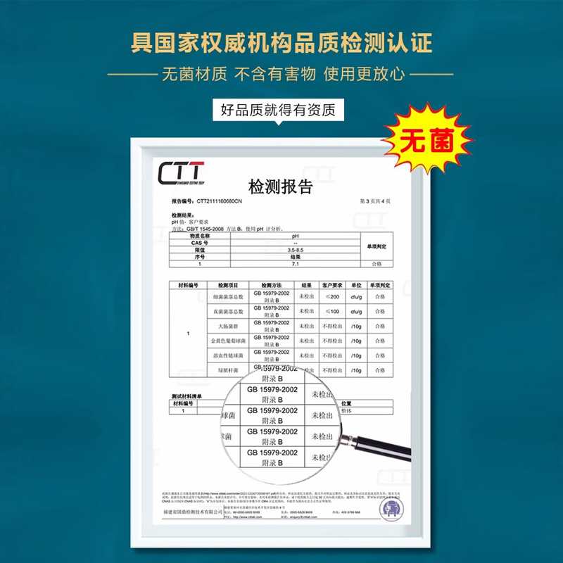 一次性洗脸巾加厚擦脸洁面巾卷筒抽取式毛巾纯植物纤维棉质不掉絮