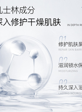 护手霜补水保湿凡士林成分补水滋润预防干裂小支便携式女男秋冬季