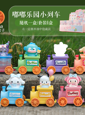 创意新品时光魔女库米米手办潮玩周边盲盒摆件汽车台装饰