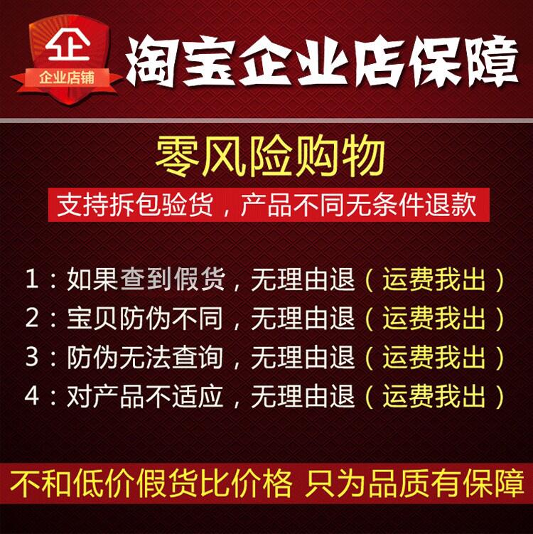 专柜佰肤草蚕丝面膜补水玻尿酸保湿多胜肽淡痘印黑膜正品新款官网