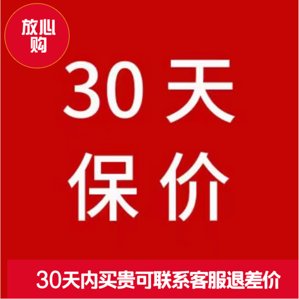 专柜佰肤草蚕丝面膜补水玻尿酸保湿多胜肽淡痘印黑膜正品新款官网-图0