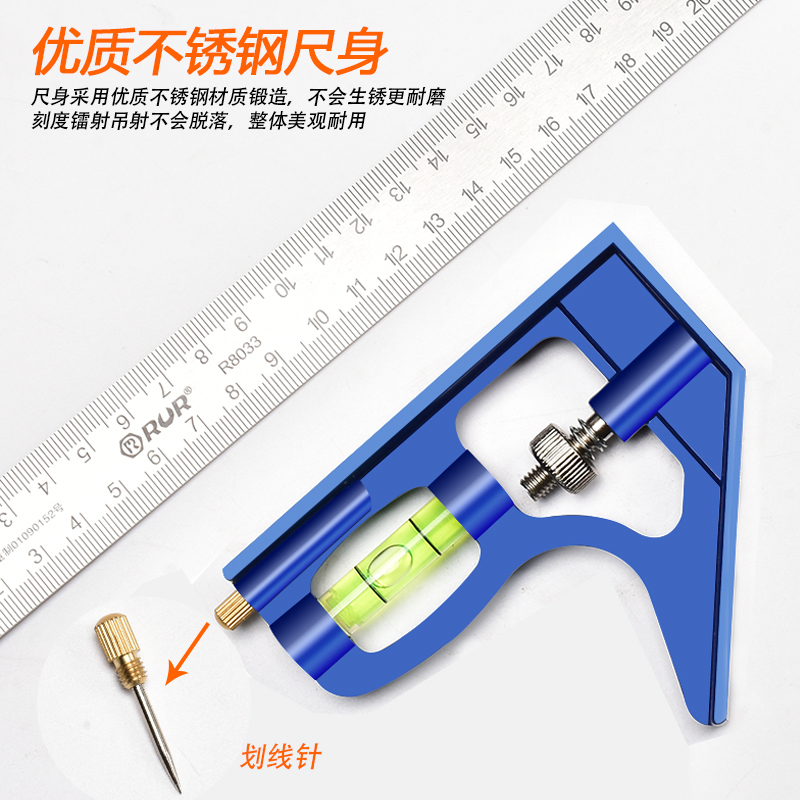 活动角尺90度不锈钢多功能组合直角尺木工三角尺L型尺拐尺靠尺 - 图2