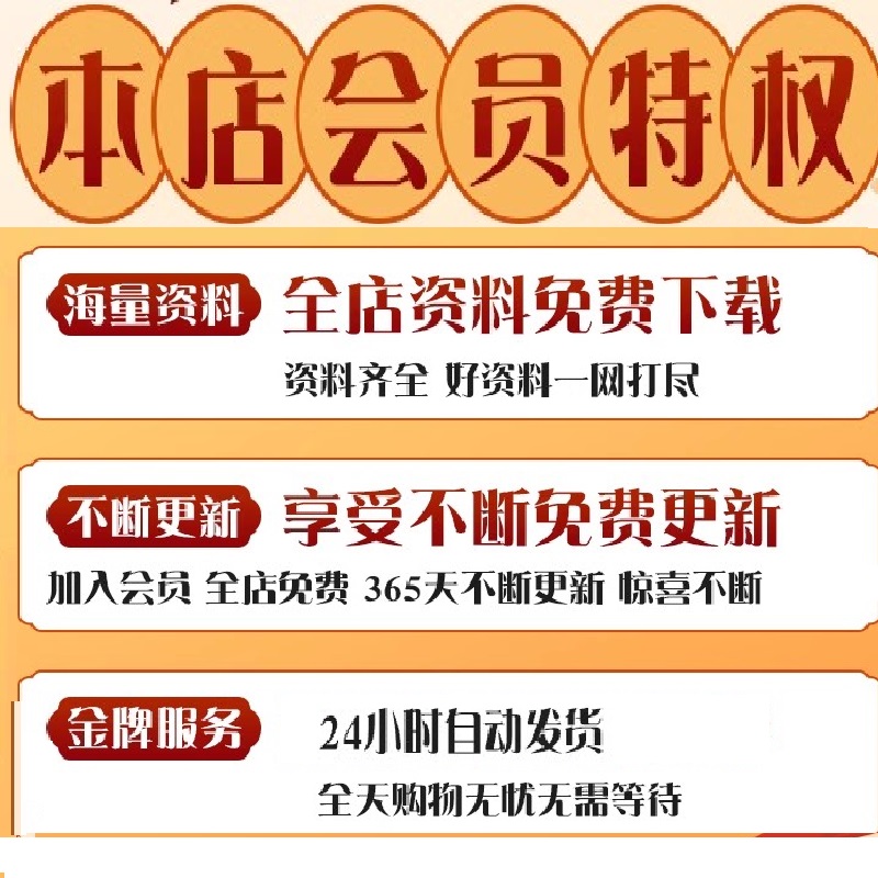小清新花卉线稿步骤图插画美术教程临摹彩淡绘画素材水彩电子版 - 图3