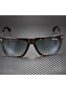 TOMFORD汤姆福特Morgan FT0513 52W深棕色渐变蓝色57 mm中性