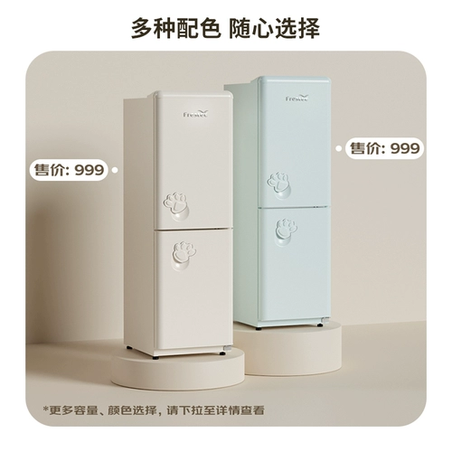 Синфей 185L Ретро-холодильник, двойная дверная домохозяйственная энергосберегающая холодильник с двойным дверным холодильником двухдверной холодильник