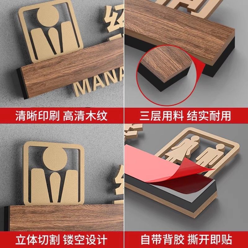 图3