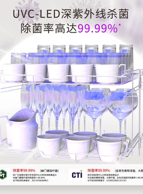 韩国商用茶杯具消毒柜