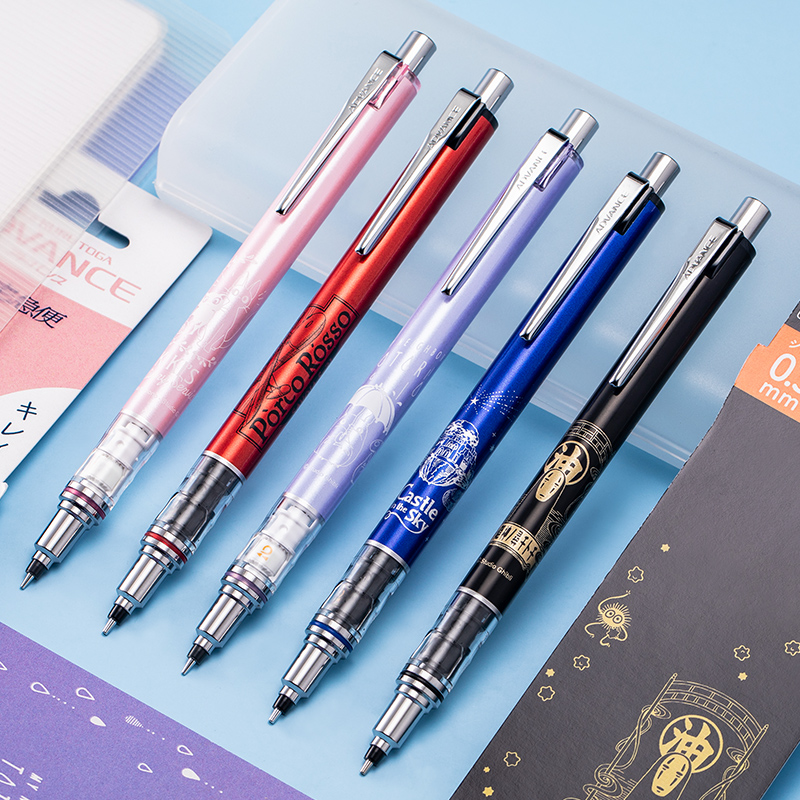 日本uni三菱 Kuru Toga9自动铅笔M3/m5-559限定色0.5mm 两倍转速中小学生书写450宫崎骏限定款中性笔联名款 - 图2