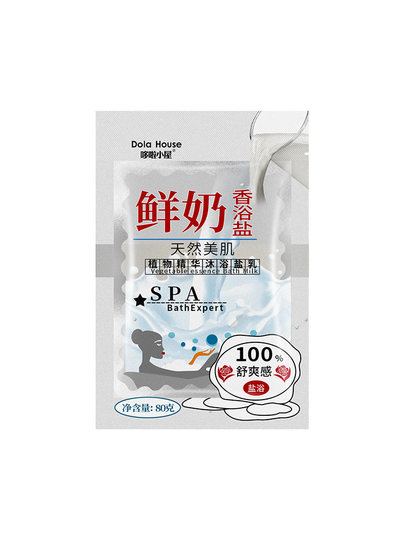 牛奶沐浴盐止痒杀菌去鸡皮肤嫩白海盐三合一全身洗澡用的浴盐袋装