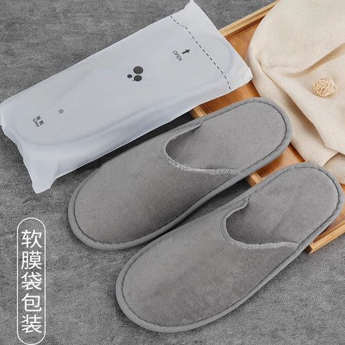 知名酒店同款一次性拖鞋五星级专用高档民宿待客加厚防滑专业定制 - 图3