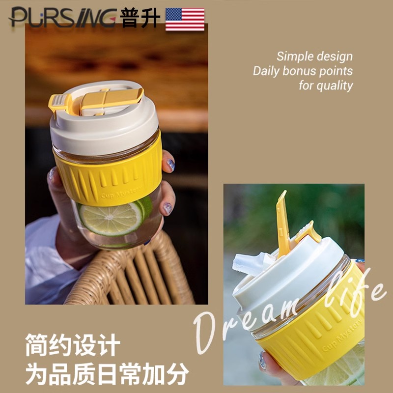 美国 PURSING玻璃水杯子咖啡杯男女学生便携吸管杯随手双饮奶茶杯 - 图2