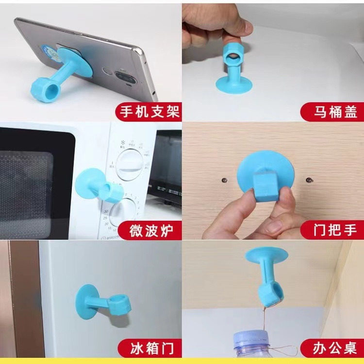 防撞门吸免打孔门把手静音门挡卫生间吸墙硅胶门阻新款入户门软胶,淘宝优惠券,粉丝福利购,淘宝优惠卷