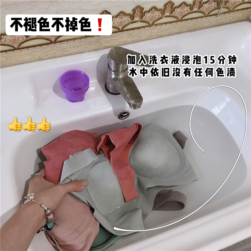 偲环琳旗舰店泰国升级乳胶内衣无痕蕾丝聚拢无钢圈防震跑步背心运动文胸罩2