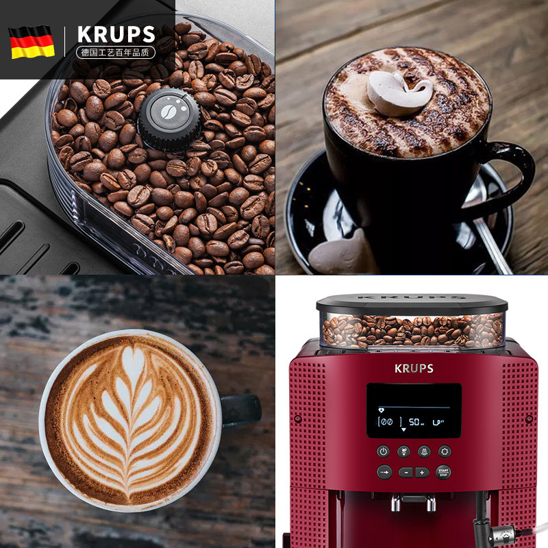 德国krups意式咖啡机家用一体机 krups起好咖啡机